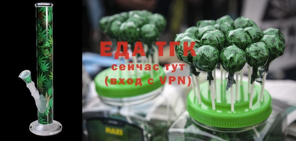 гашиш Заволжск