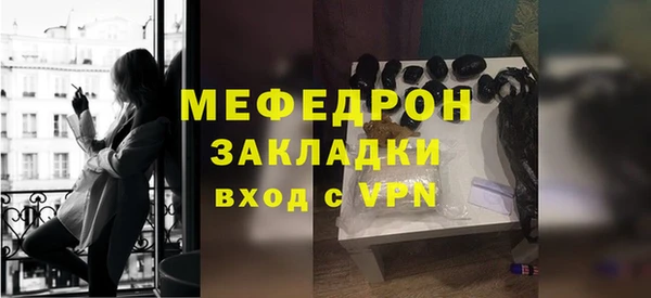 гашиш Заволжск
