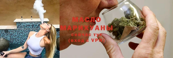 гашиш Заволжск