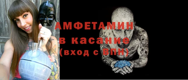 гашиш Заволжск