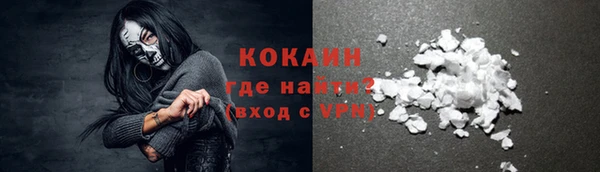 гашиш Заволжск