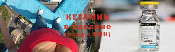 круглые Заволжье
