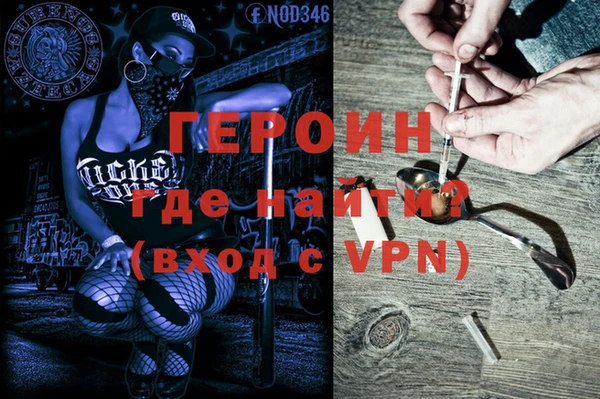 круглые Заволжье