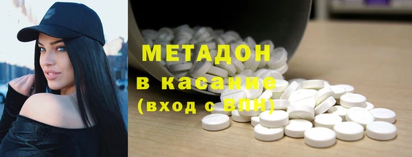 круглые Заволжье