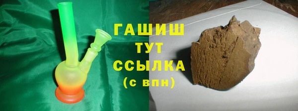 круглые Заволжье
