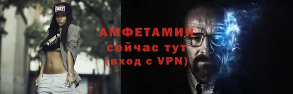 героин Весьегонск