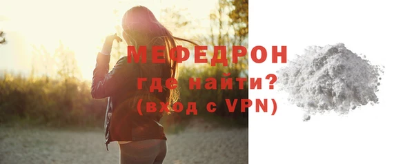 гашиш Заволжск