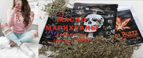 прущая мука Ветлуга