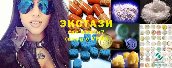 гашиш Заволжск