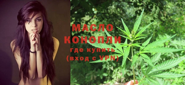 круглые Заволжье