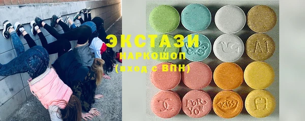 гашиш Заволжск
