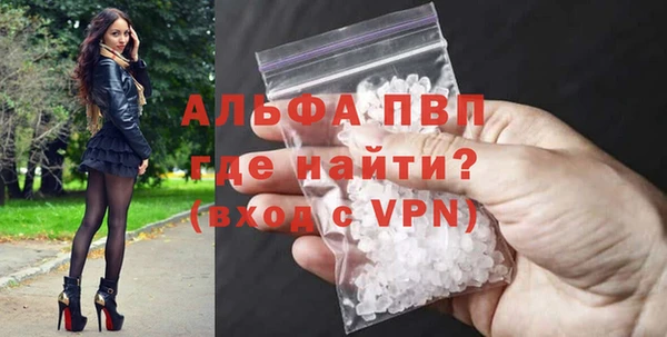 круглые Заволжье