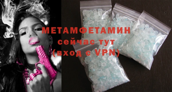 гашиш Заволжск