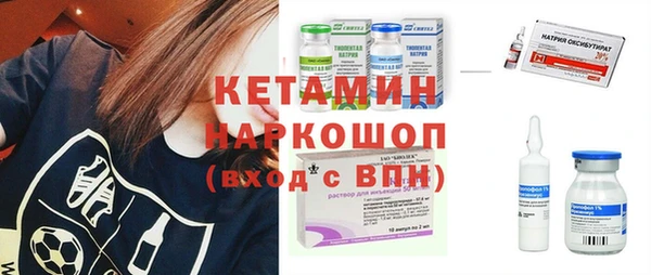 круглые Заволжье